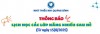 LỊCH HỌC CÁC MÔN NĂNG KHIẾU SAU HÈ (Từ ngày 15/8/2025)
